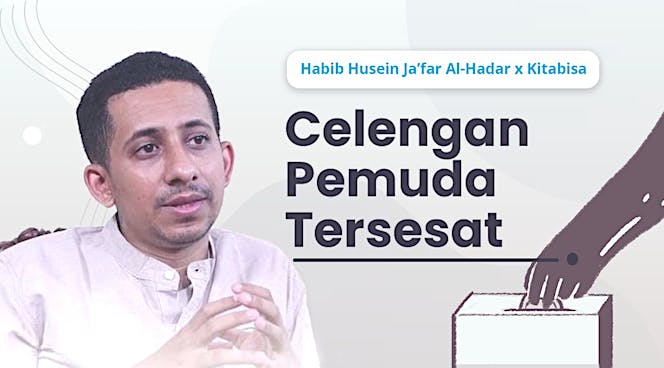 Donasi untuk anak negri