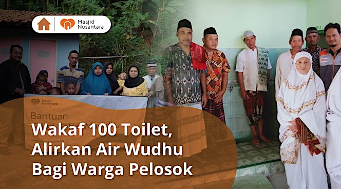 Wakaf Air untuk Wudhu Alirkan Pahala Jariyah