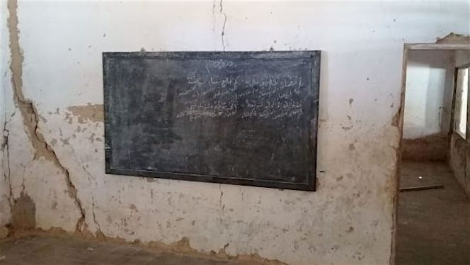 Peduli Pendidikan Pembangunan Gedung Madrasah