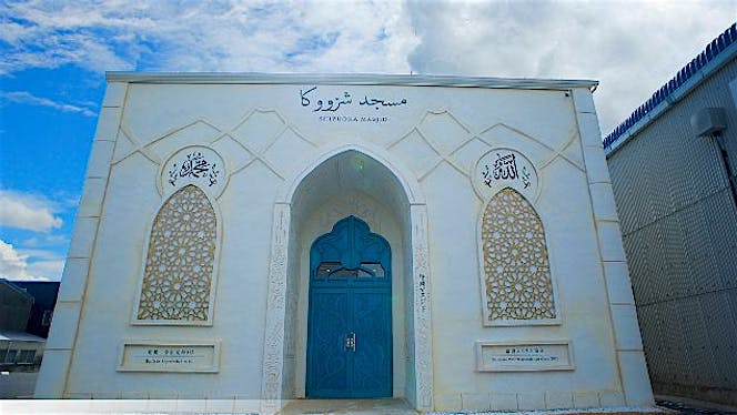 Mari Bantu Donasi Masjid di Shizuoka, Jepang