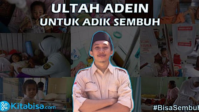 Ulang Tahun Adein Untuk Adik Sembuh